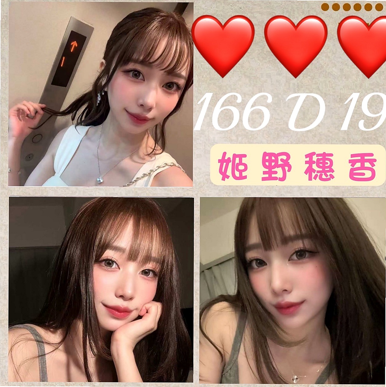 桃源╳全套╳小妖╳高檔尤物╳身高166cm╳體重46kg╳胸圍D罩杯╳年齡21歲╳活潑可愛 被動 很準時 皮膚很好 各種體位妹妹都很配合衝刺....